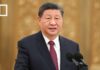 WATCH: Chinese President Xi Jinping speaks at world AI conference
