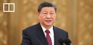 WATCH: Chinese President Xi Jinping speaks at world AI conference