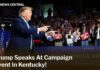 WATCH: U.S. President Donald Trump Speaks at Campaign Event in Northern Kentucky | AC1Z